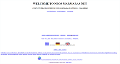 Desktop Screenshot of neosmarmarasnet.gr